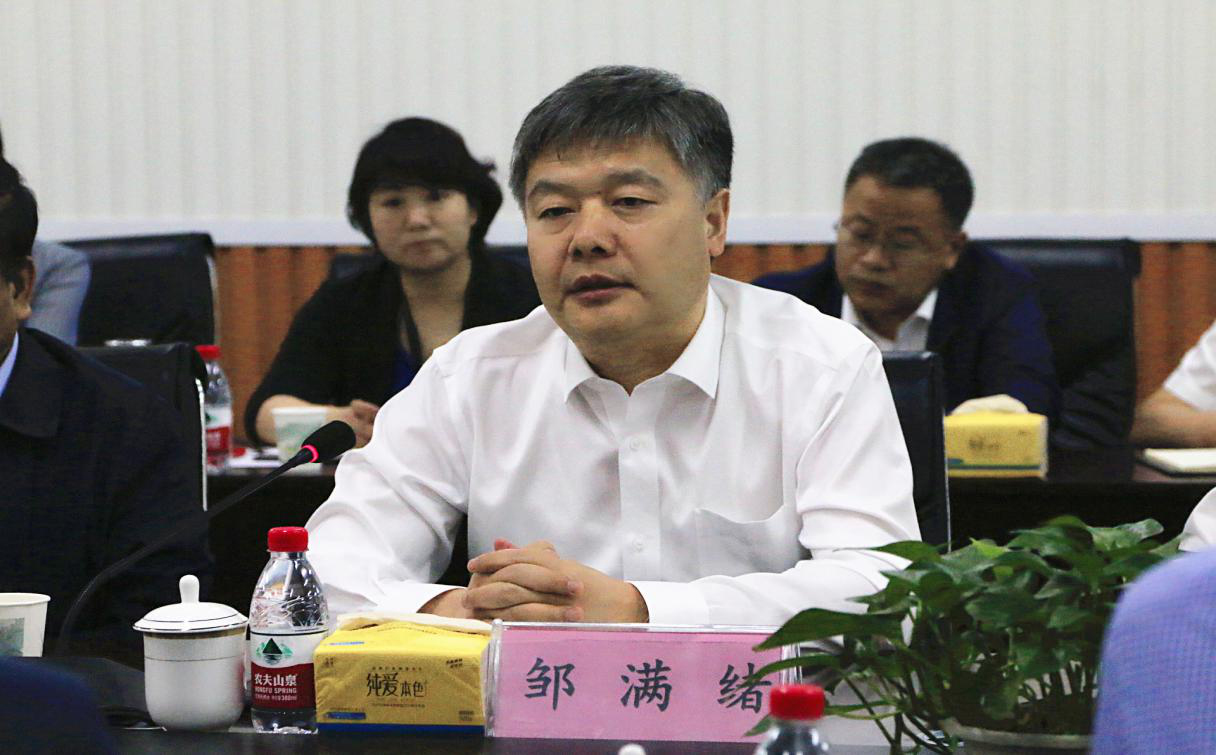 LETOU - 乐投(中文)官方网站