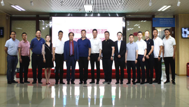 LETOU - 乐投(中文)官方网站