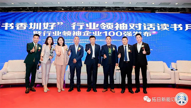 LETOU - 乐投(中文)官方网站