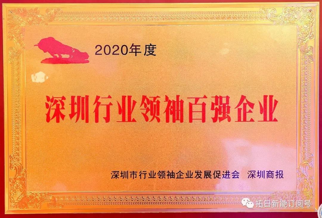 LETOU - 乐投(中文)官方网站