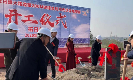 LETOU - 乐投(中文)官方网站