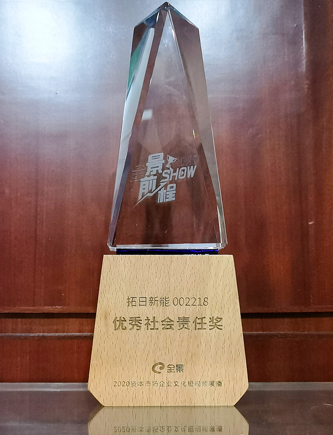 LETOU - 乐投(中文)官方网站