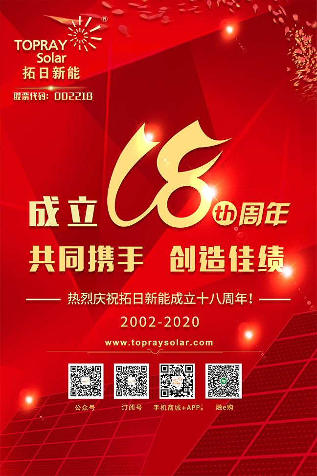 LETOU - 乐投(中文)官方网站