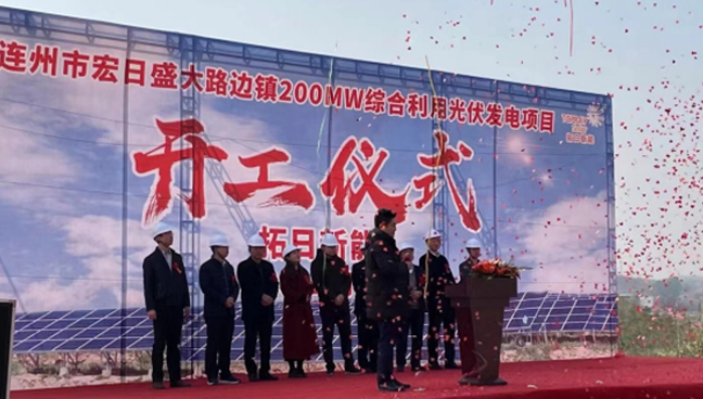 LETOU - 乐投(中文)官方网站