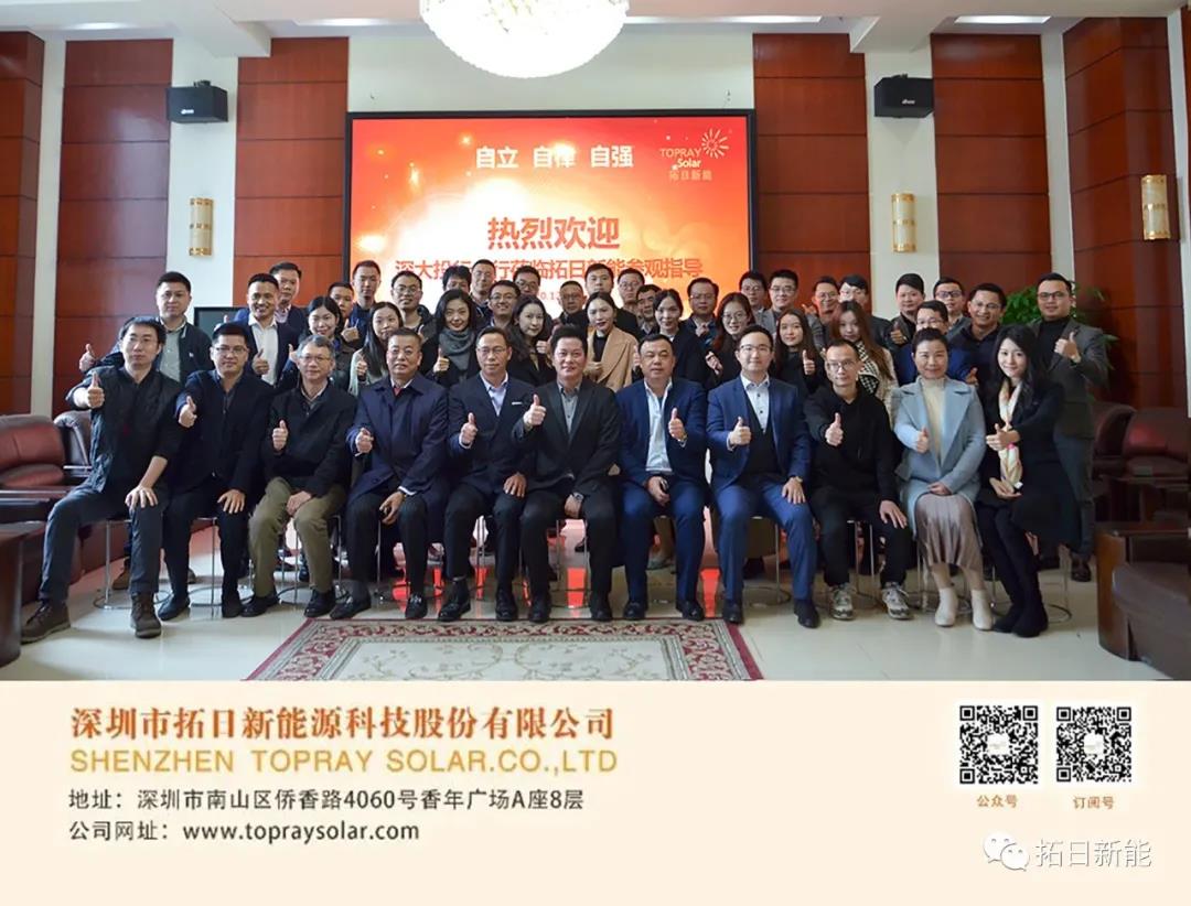 LETOU - 乐投(中文)官方网站