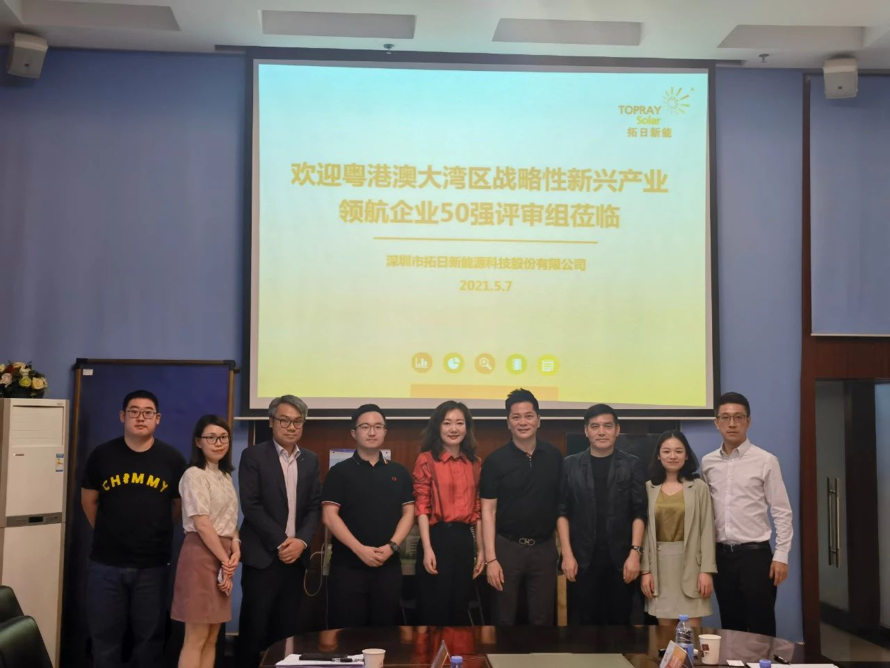 LETOU - 乐投(中文)官方网站