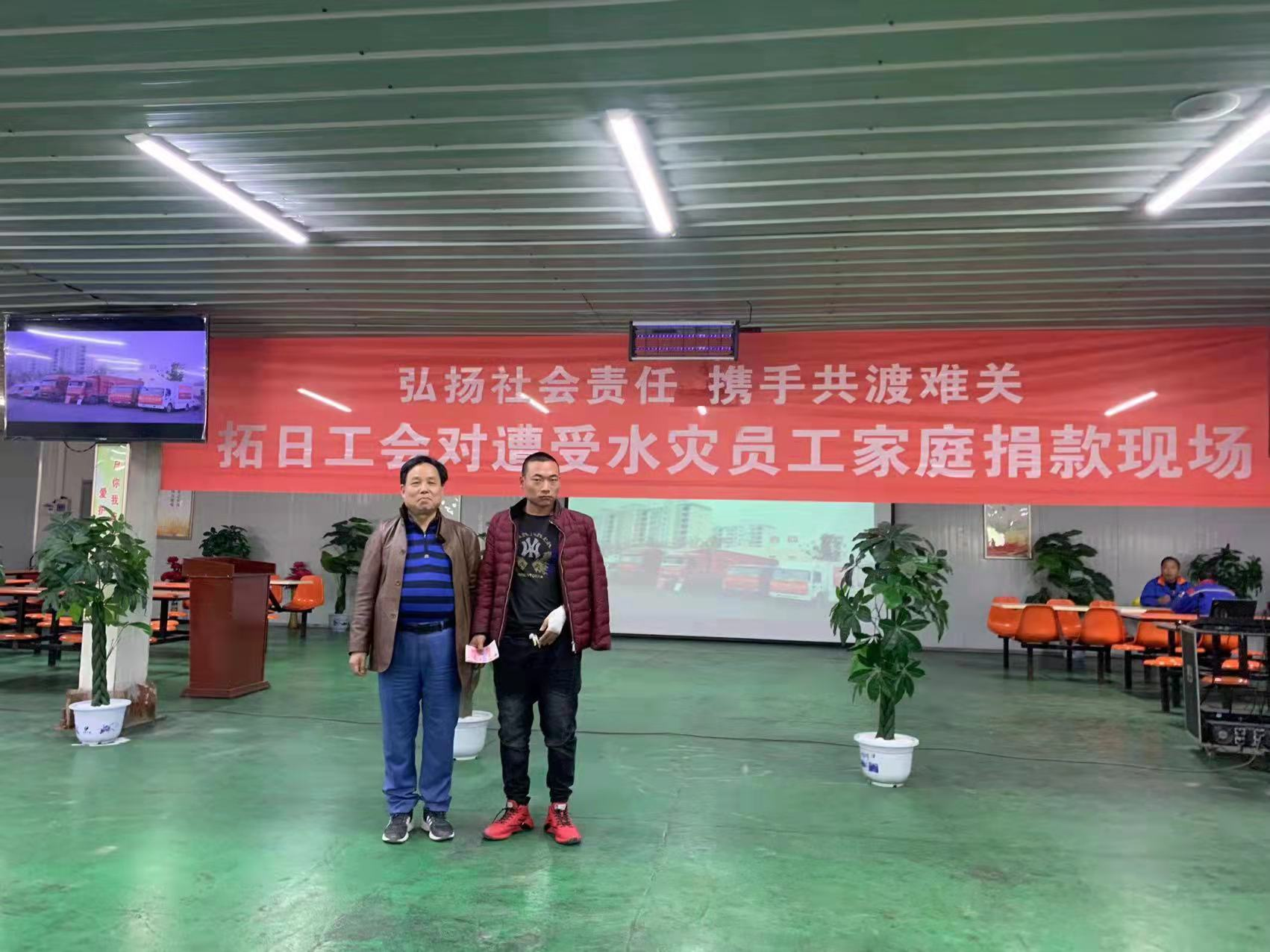 LETOU - 乐投(中文)官方网站
