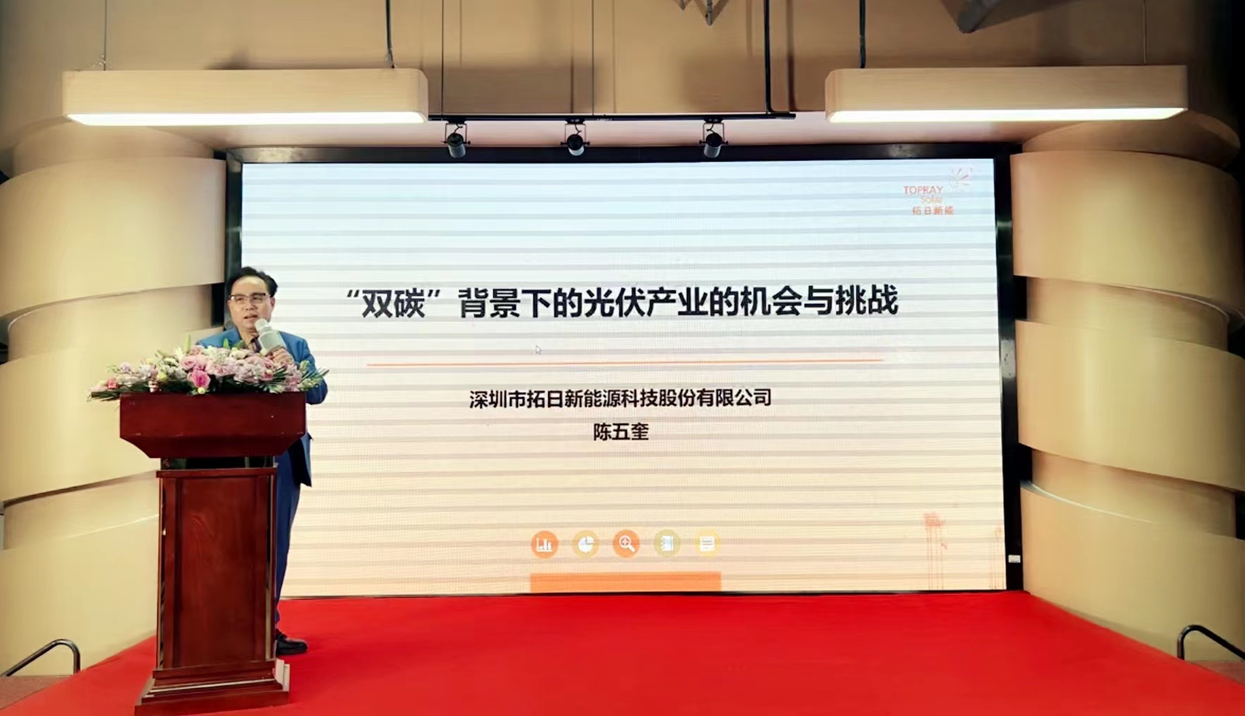 LETOU - 乐投(中文)官方网站