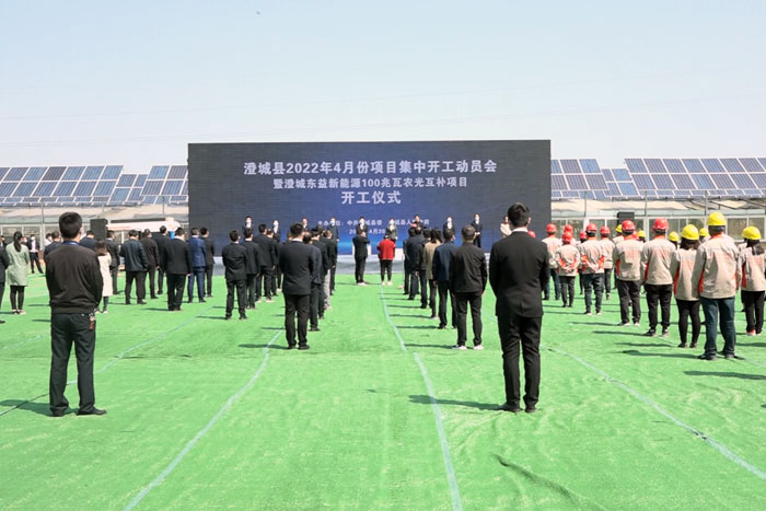 LETOU - 乐投(中文)官方网站