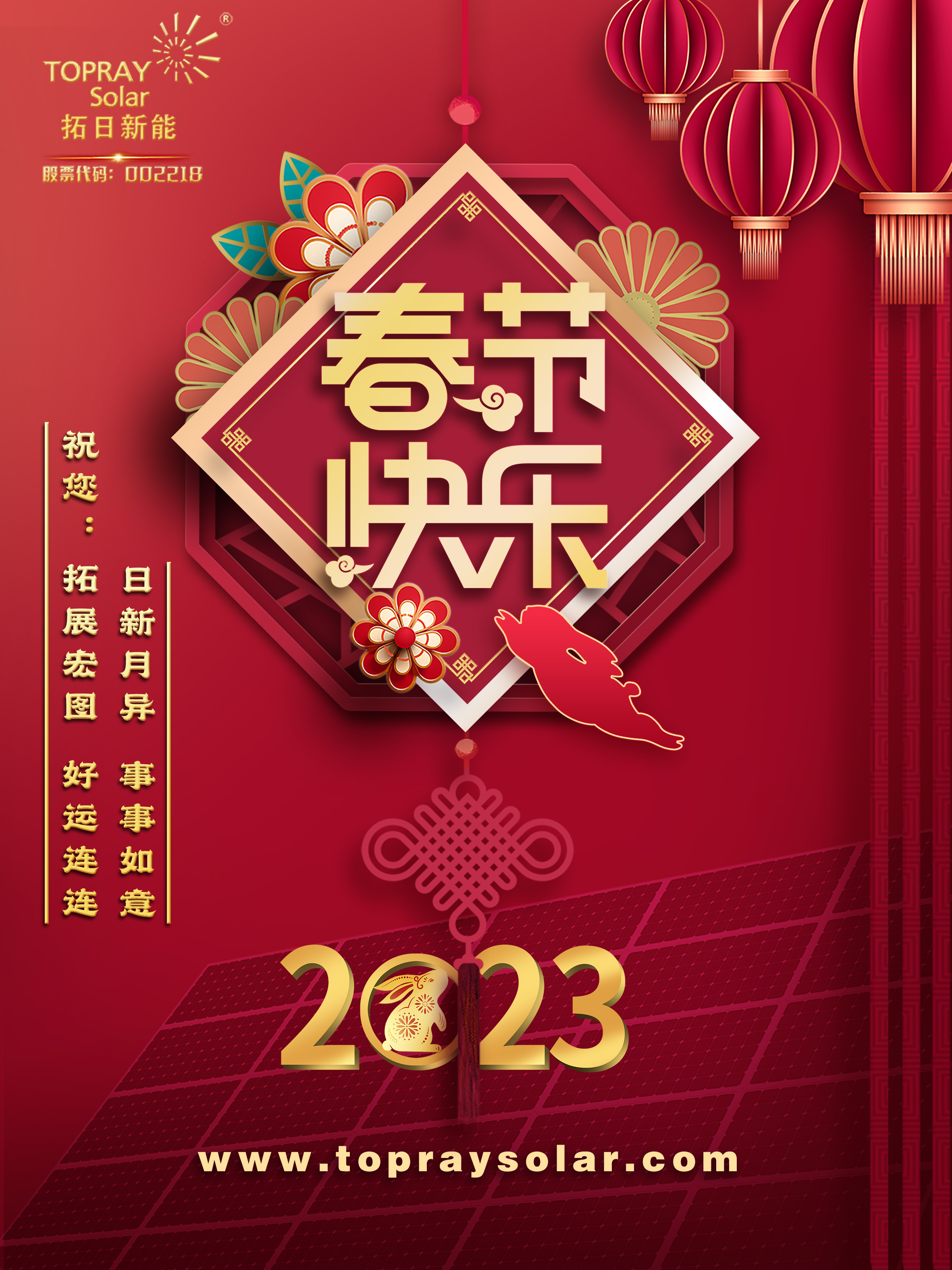 LETOU - 乐投(中文)官方网站