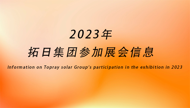 LETOU - 乐投(中文)官方网站