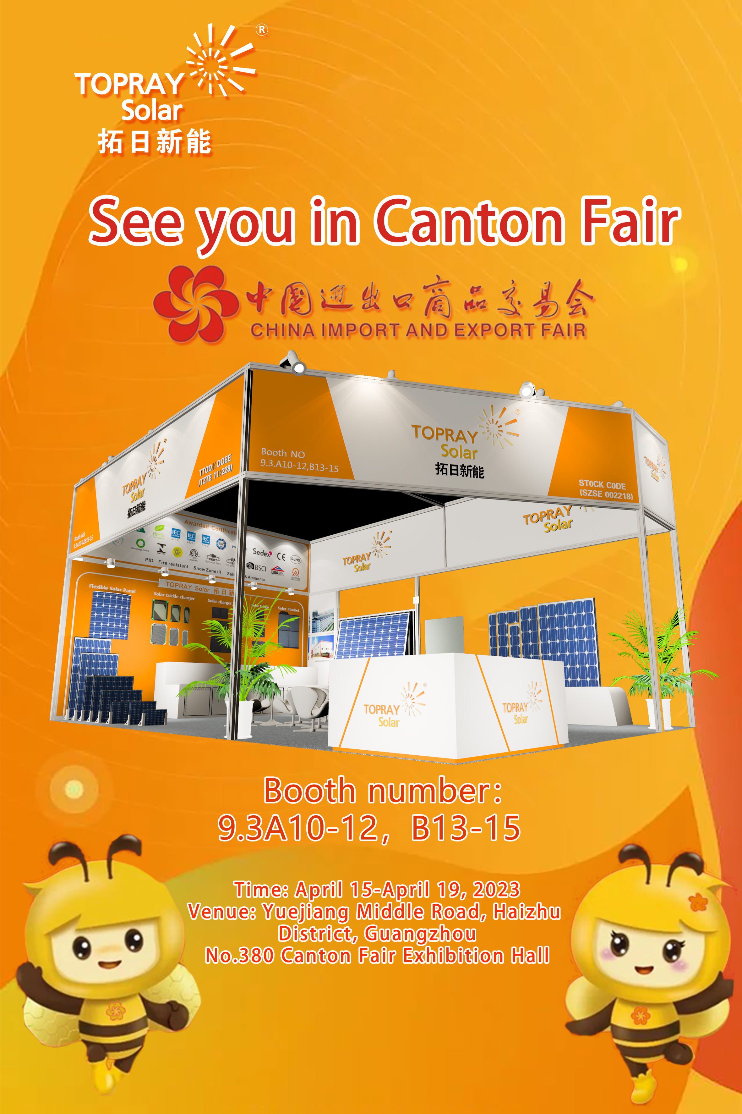 LETOU - 乐投(中文)官方网站